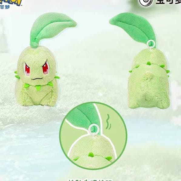 上海ポケモンセンター ポケットモンスター チコリータ ぬいぐるみ 約20cm