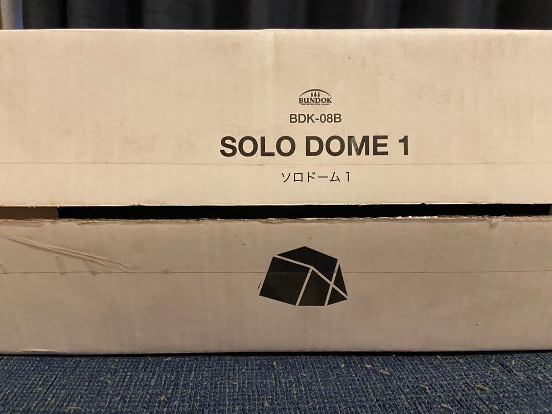 新品未使用 BUNDOK SOLO DOME 1 ベージュ