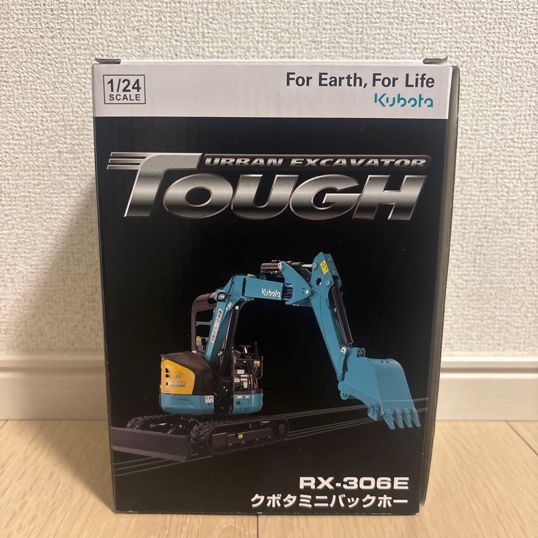 Kubota RX-306E ミニバックホー 1/24スケール