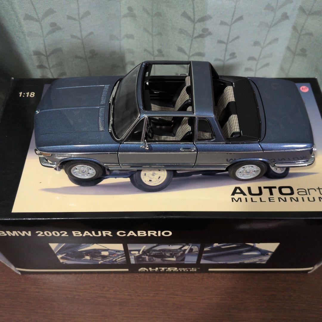  2002 Baur Cabrio 1:18 AUTOart　オートアート