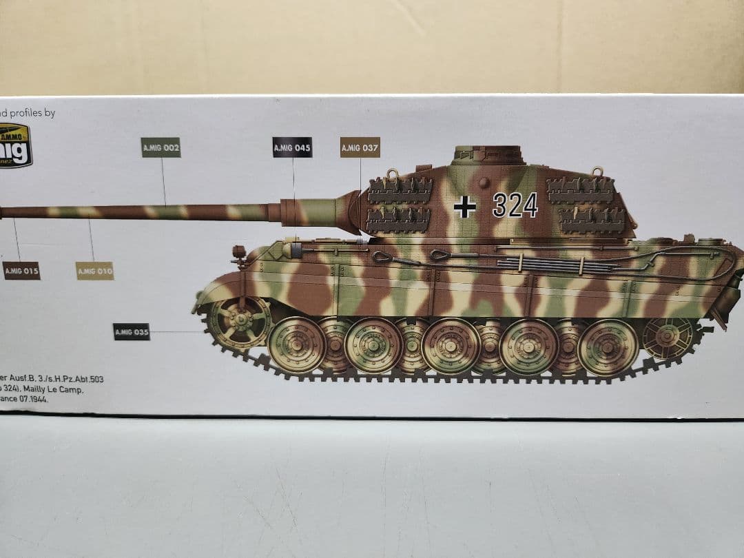 タコム 1/35 キングタイガー ポルシェ型 フルインテリア プラモデル