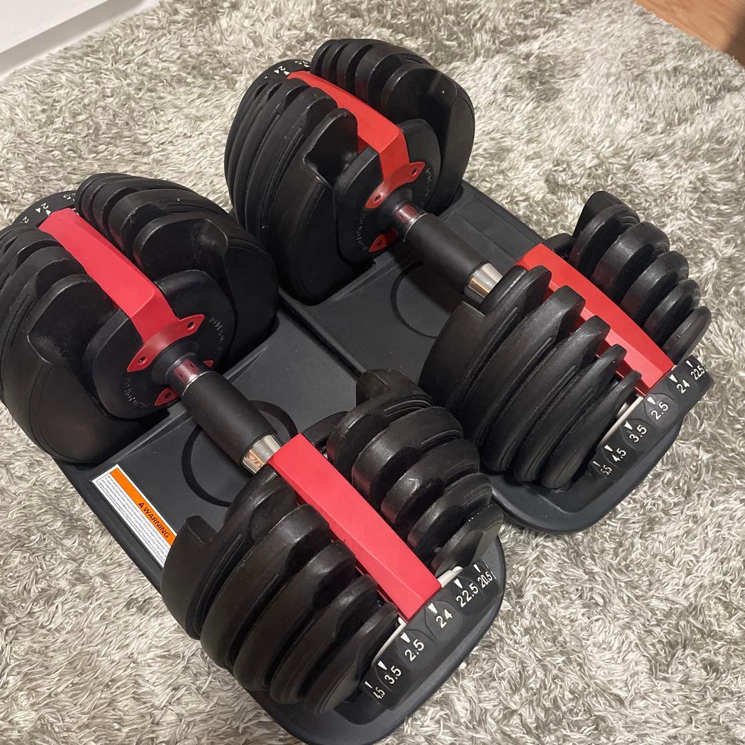 MRG 可変式　ダンベル　② さーると