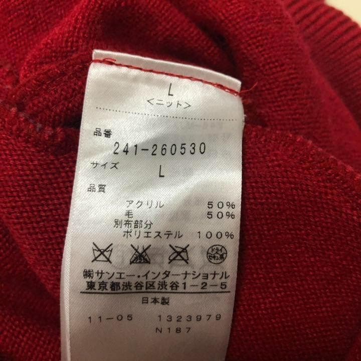 キャロウェイ★長袖 ダブルジップ ウール ニット ウェア レッド Lサイズ