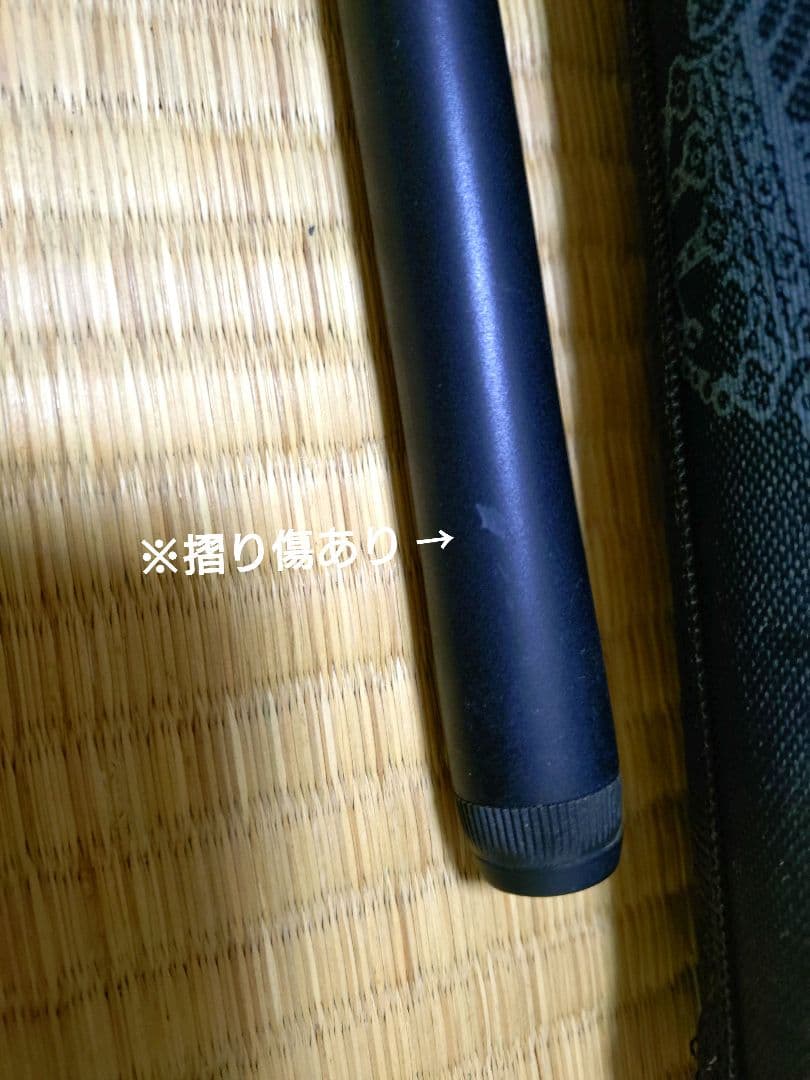 美品　シマノ　ＮFTアドバンス磯　1−480　ADVANCE 磯竿