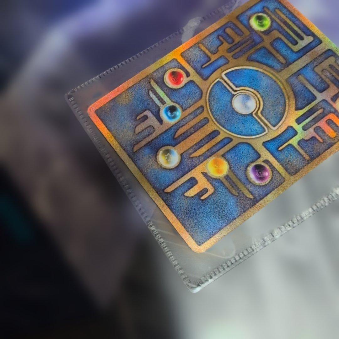 き*き様 ポケモンカード　古代ミュウ　ルギア爆誕　N抜け　エラー版　未開封