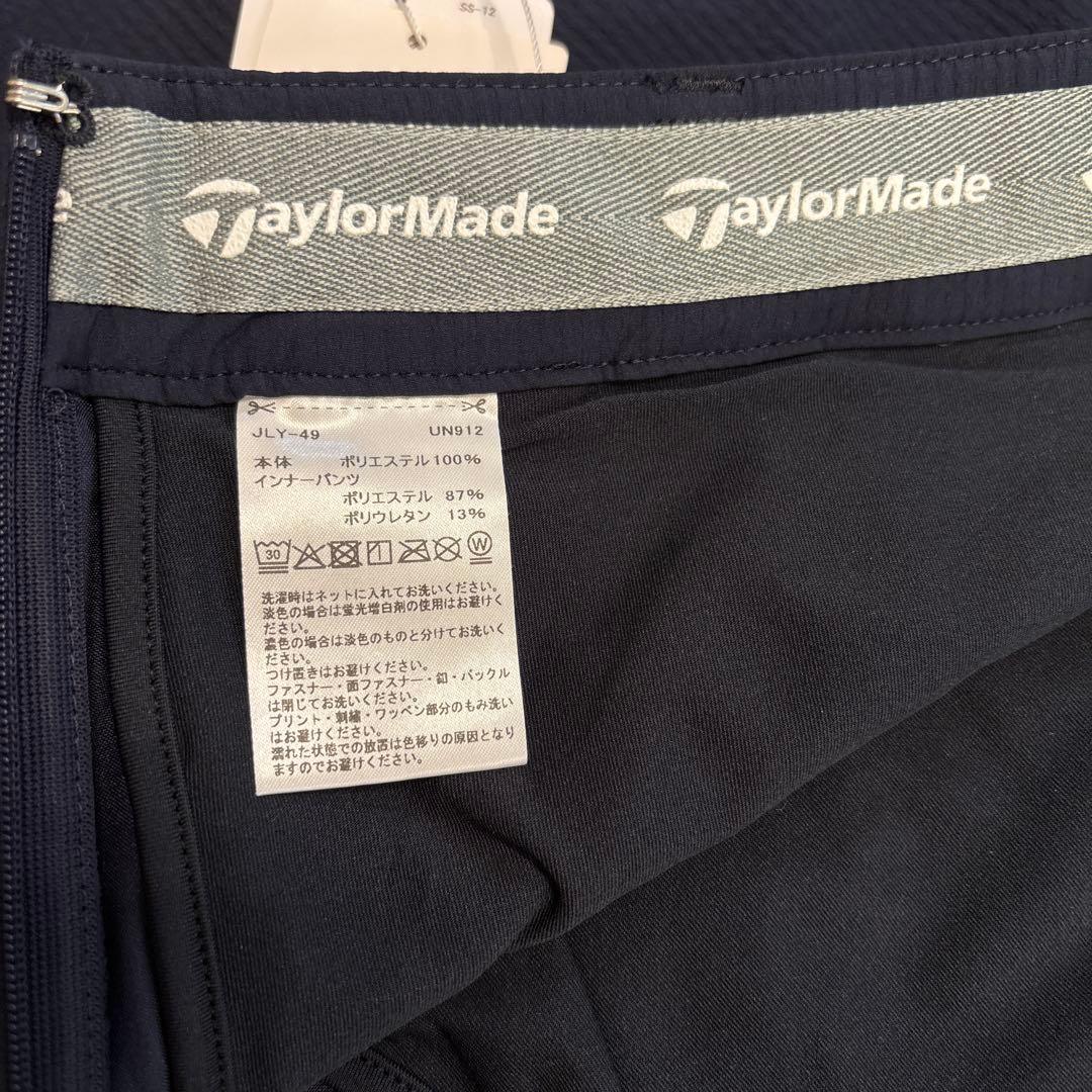 【TaylorMade】新品✨上下セット　春ゴルフセットアップ　インナー付