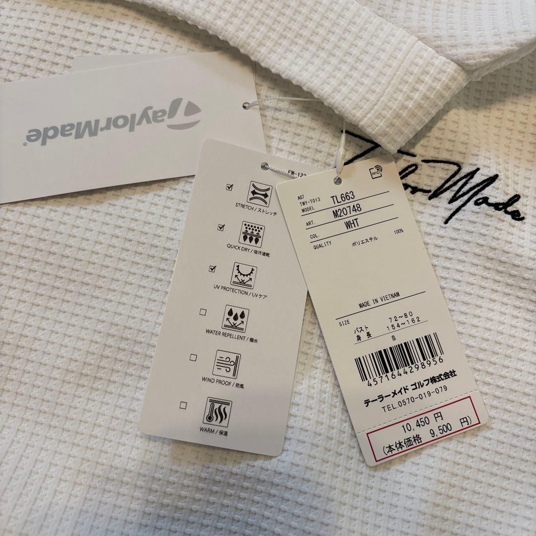 【TaylorMade】新品✨上下セット　春ゴルフセットアップ　インナー付