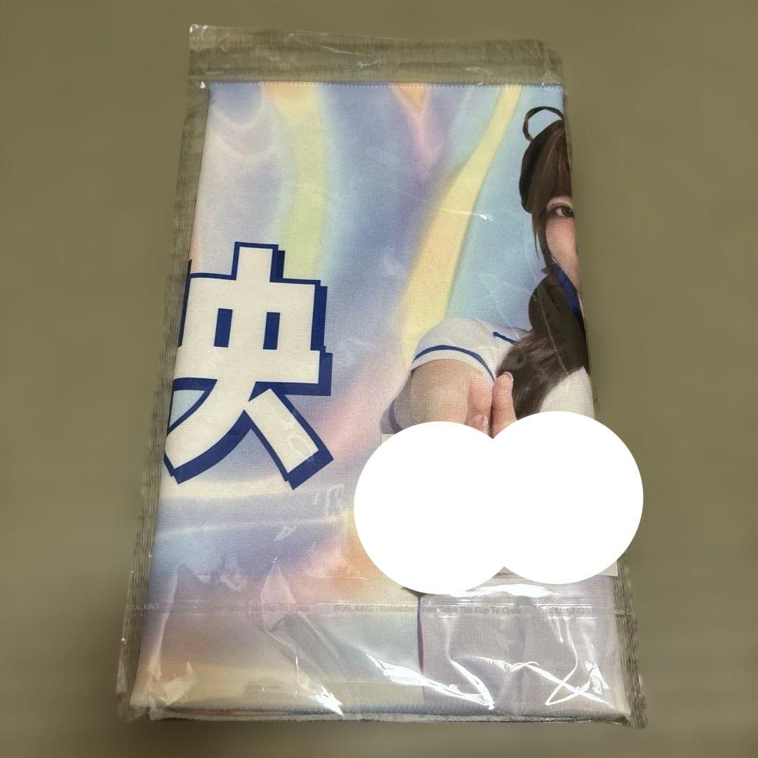 【現地完売・新品】台湾チア 小映 シャオイン WBC限定タオル