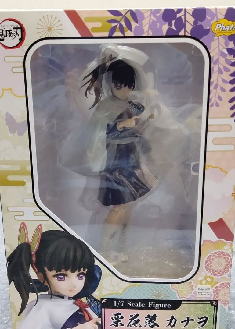 鬼滅の刃　ファットカンパニー　栗花落カナヲ　1/7 スケールフィギュア