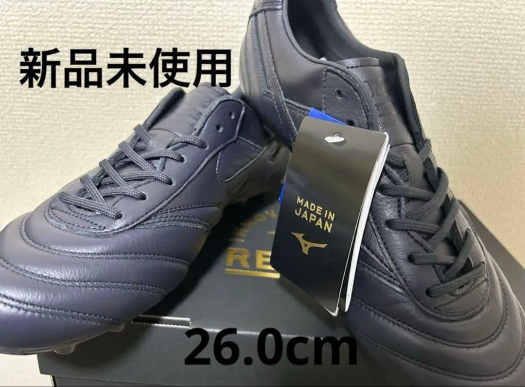 新品未使用 モレリアII JAPAN Ltd 26cm