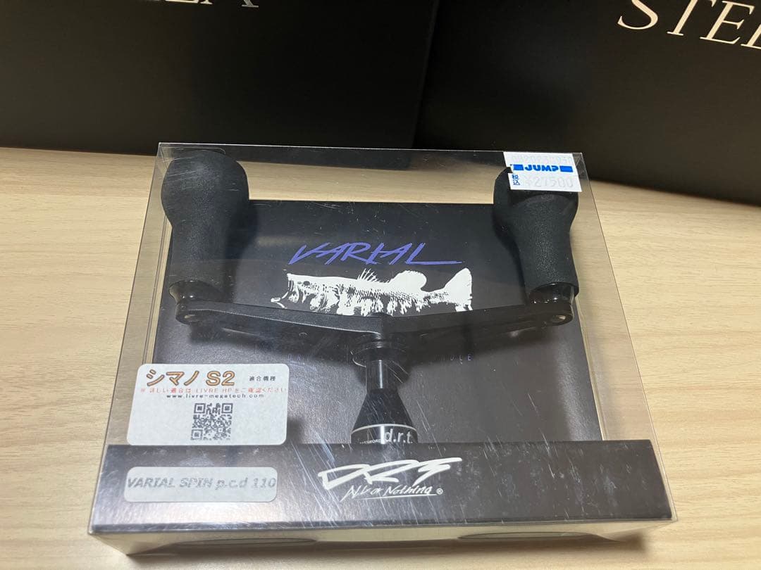 [美品] 18 ステラ　3000MHG DRT VARIAL SPIN110付き