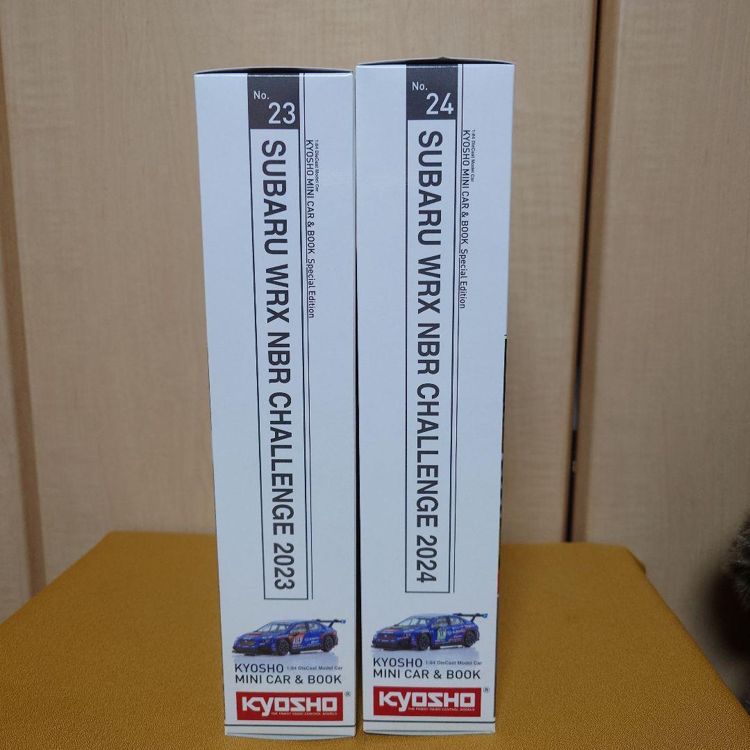 KYOSHO SUBARU WRX NBR CHALLENGE ２冊セット