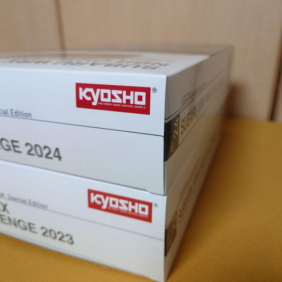 KYOSHO SUBARU WRX NBR CHALLENGE ２冊セット