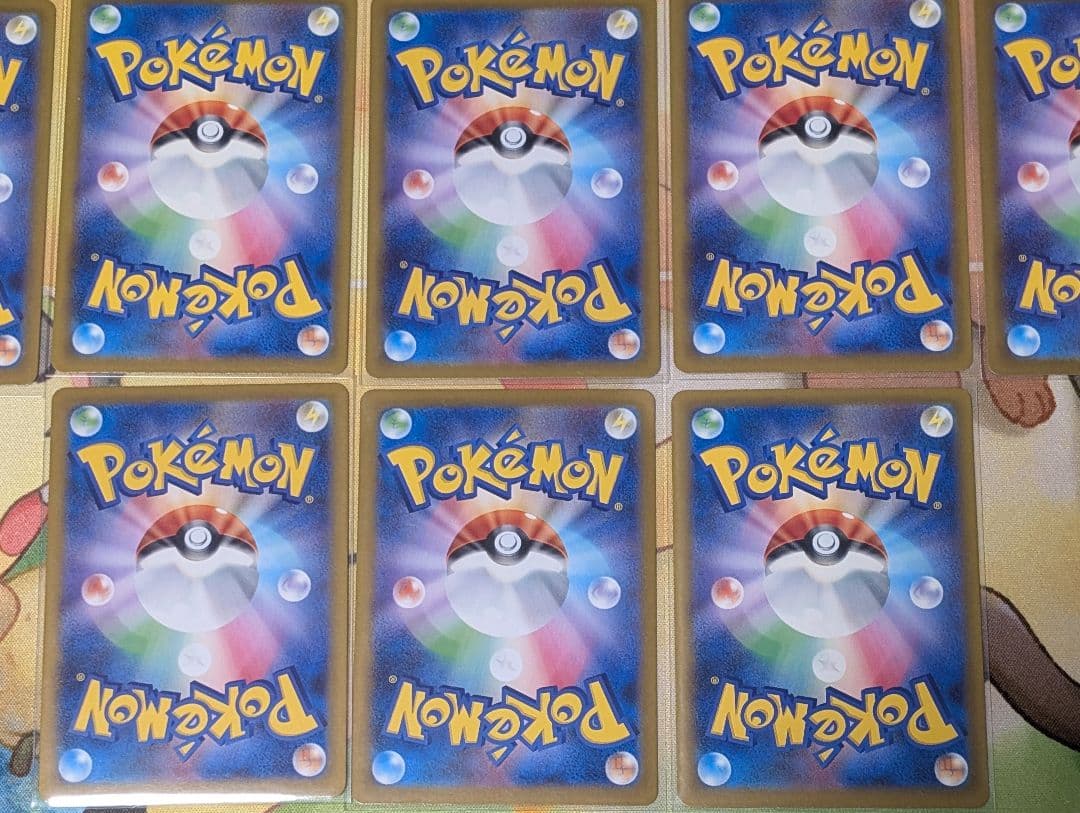 ポケモンカード　まとめ売り　SA AR ミラー 約50枚