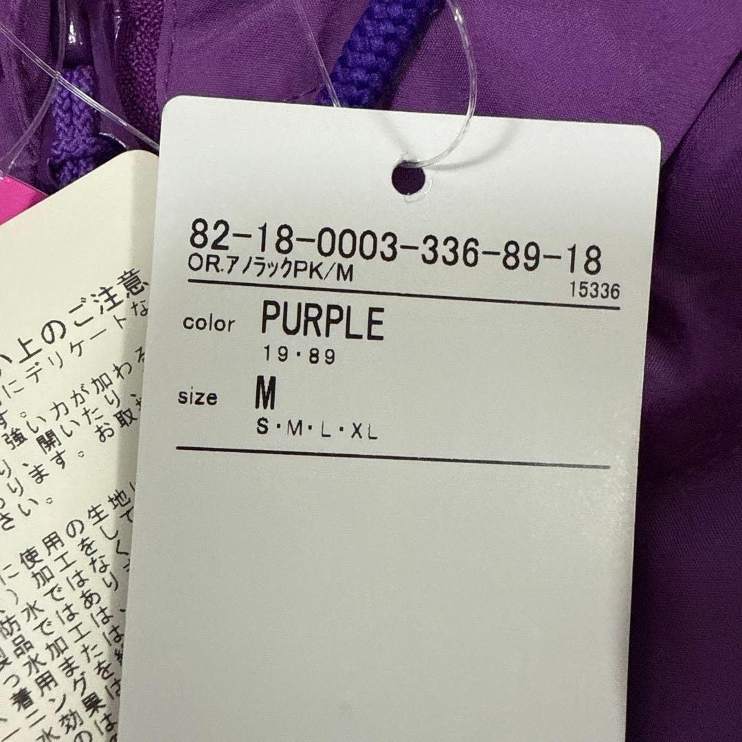 新品　BEAMS GOLF プルオーバー　アノラックパーカー