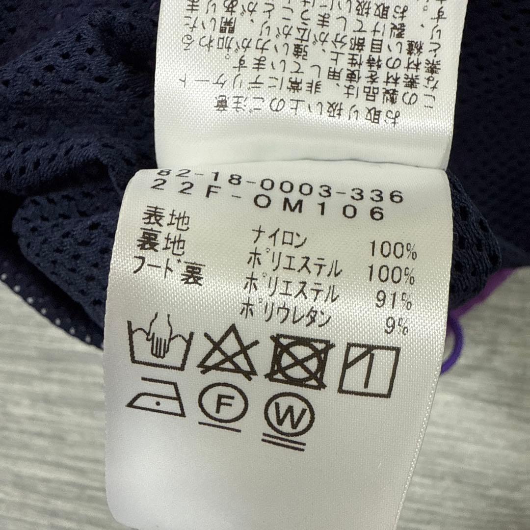 新品　BEAMS GOLF プルオーバー　アノラックパーカー