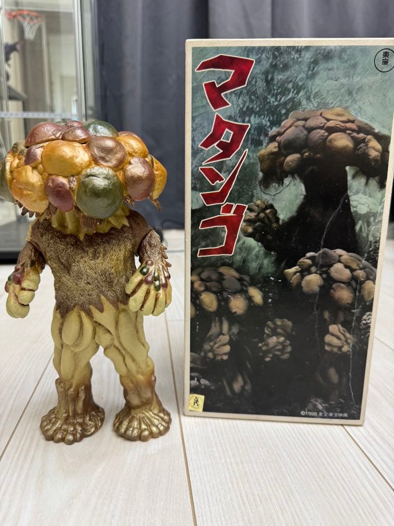 マタンゴ フィギュア 1998年製 限定1000体