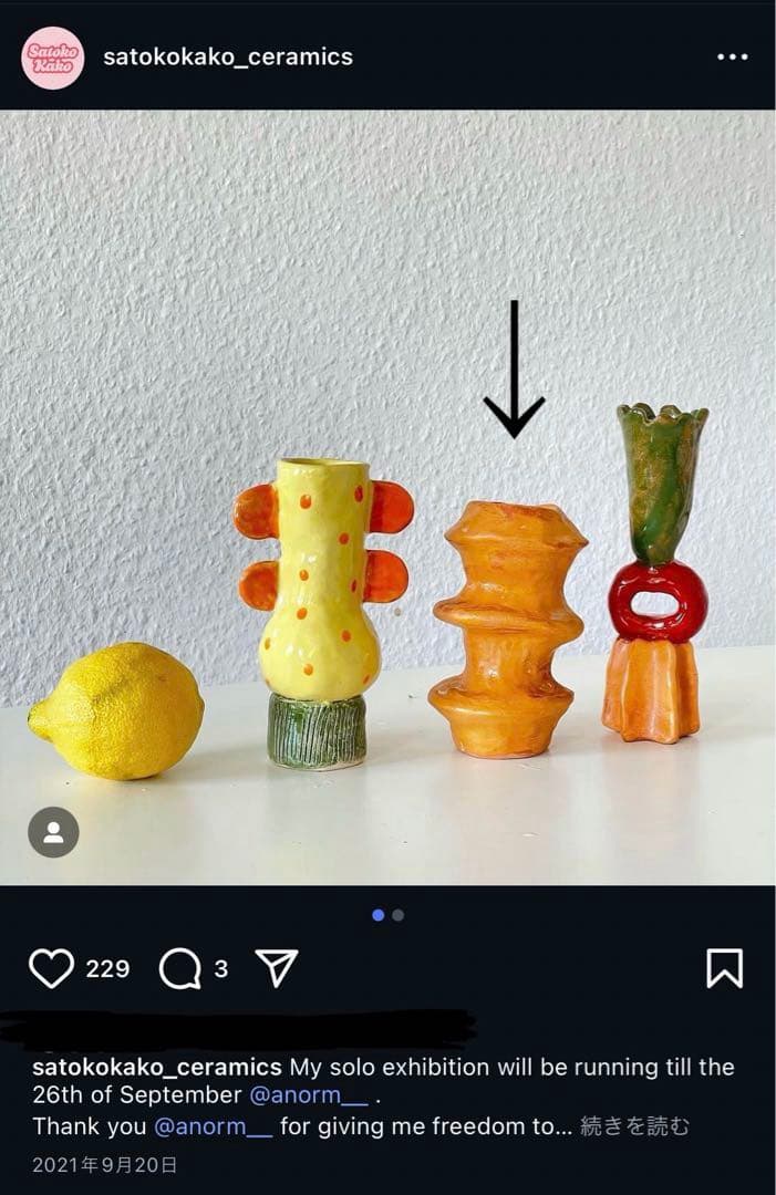 【値下げ】SatokoKako ceramicsフラワーベース