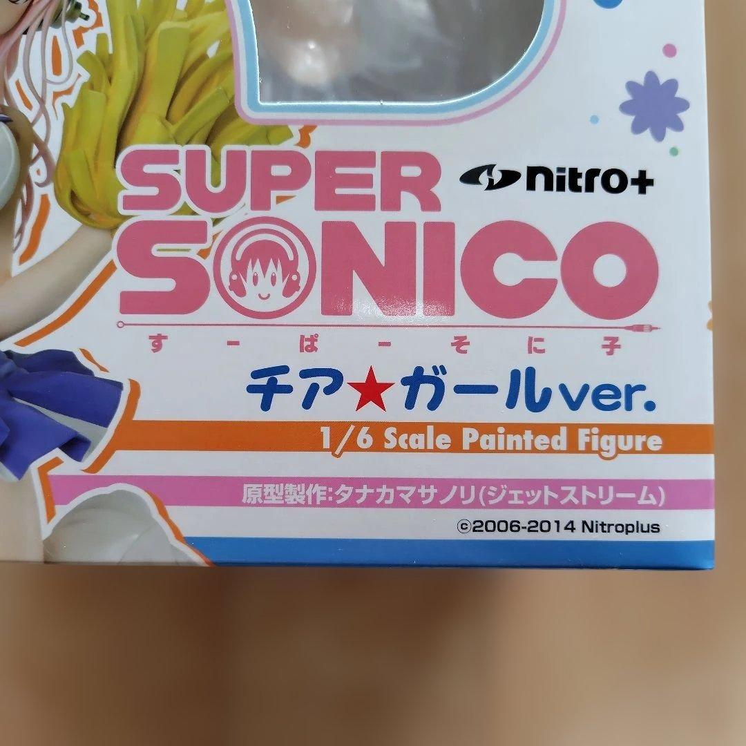 SUPER SONICO Cheer Girl Ver. フィギュア