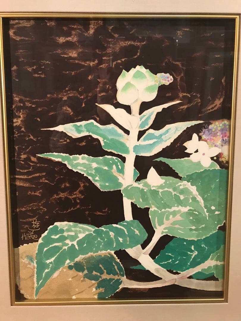 小倉遊亀　「咲きそむ」　木版画　作品証明シール有り