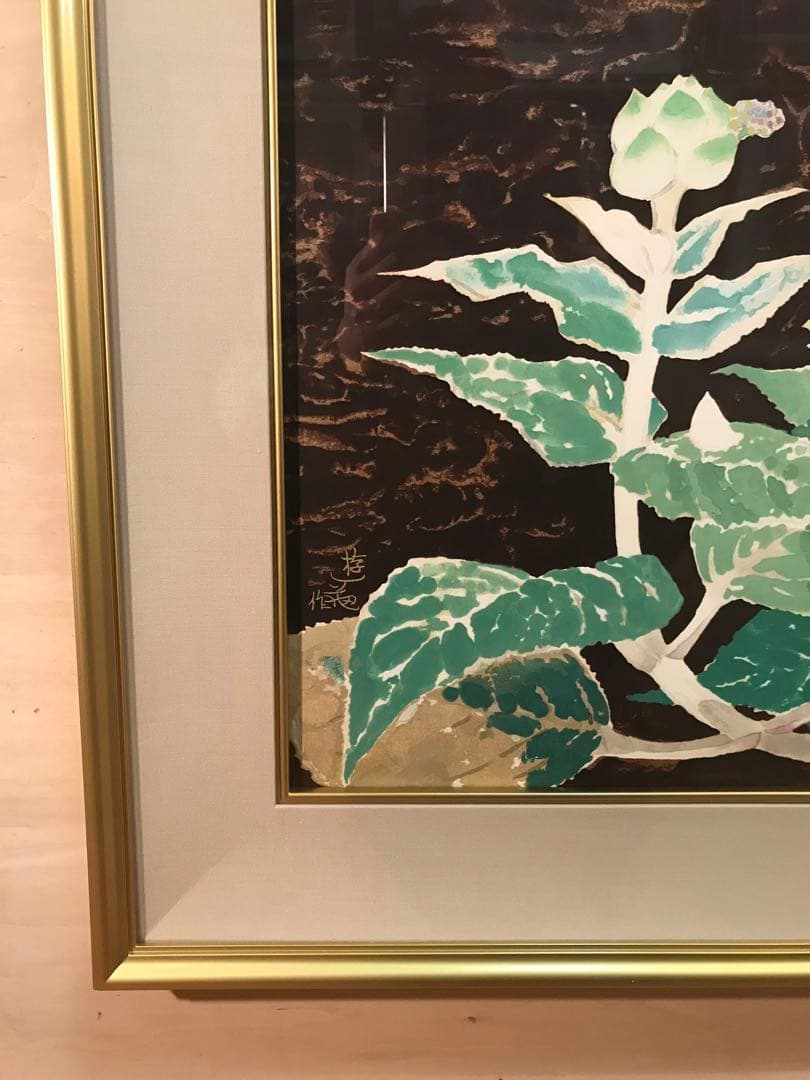 小倉遊亀　「咲きそむ」　木版画　作品証明シール有り