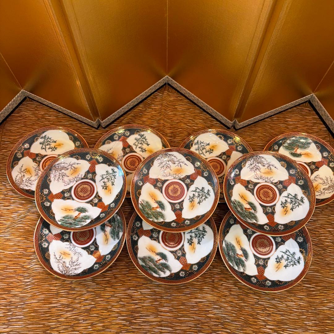 価格変更【10客まとめ】九谷焼 赤絵金彩 松竹梅 皿 16cm 在銘 昭和レトロ
