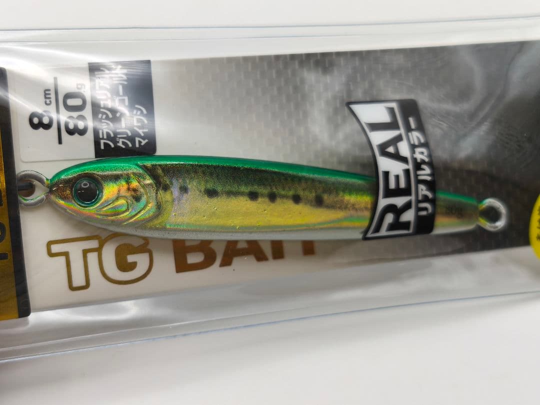 【新品】ダイワ ソルティガ TGベイト 80g 4本セット リアルカラー