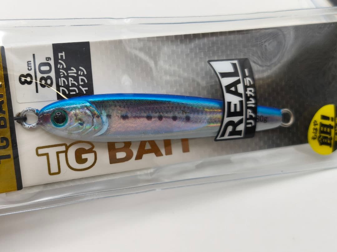 【新品】ダイワ ソルティガ TGベイト 80g 4本セット リアルカラー
