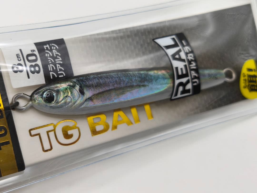 【新品】ダイワ ソルティガ TGベイト 80g 4本セット リアルカラー