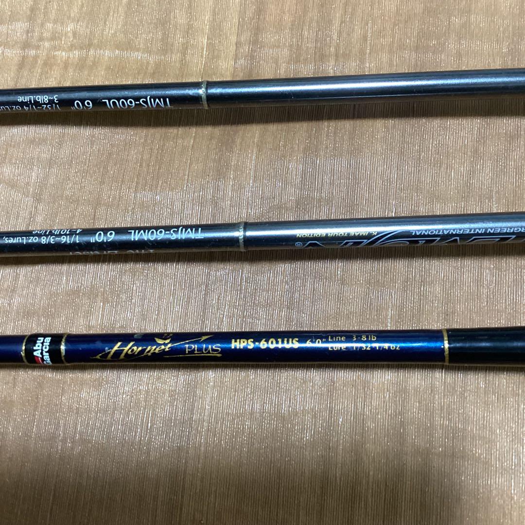 テムジン　エアリアル　イレイザー　保管在庫引退品