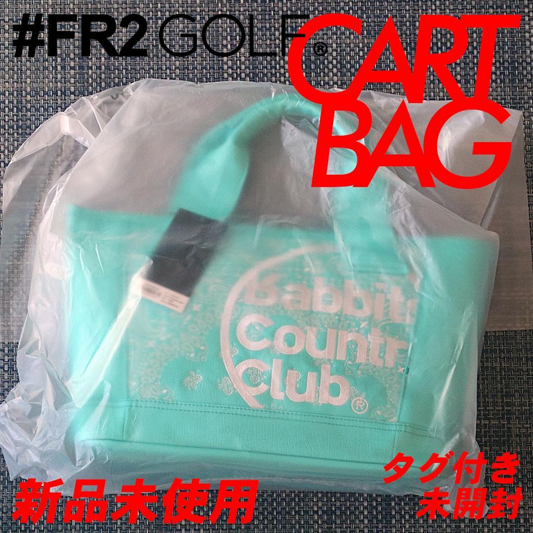 FR2 GOLF 沖縄限定カートバッグ ペイズリー柄 ターコイズブルー