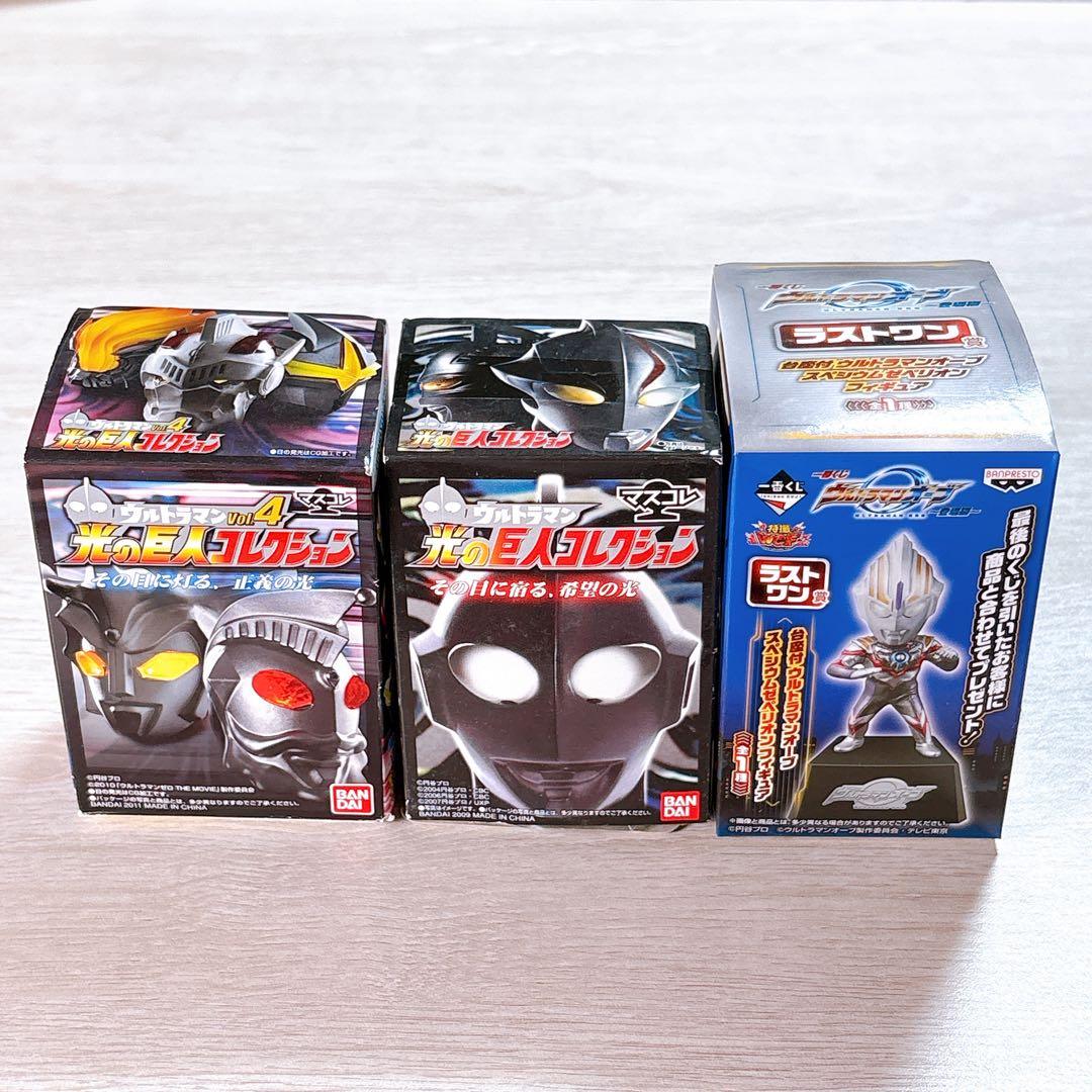 T692 ウルトラマン 光の巨人コレクション + ラストワン賞 フィギュア