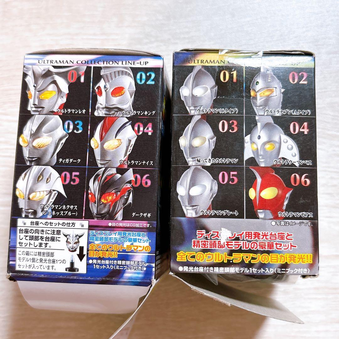 T692 ウルトラマン 光の巨人コレクション + ラストワン賞 フィギュア