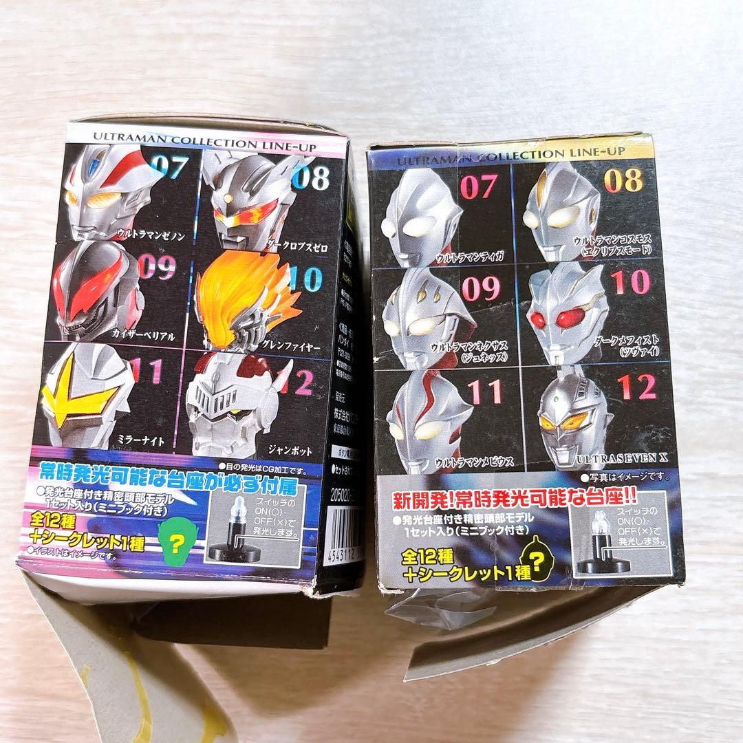 T692 ウルトラマン 光の巨人コレクション + ラストワン賞 フィギュア