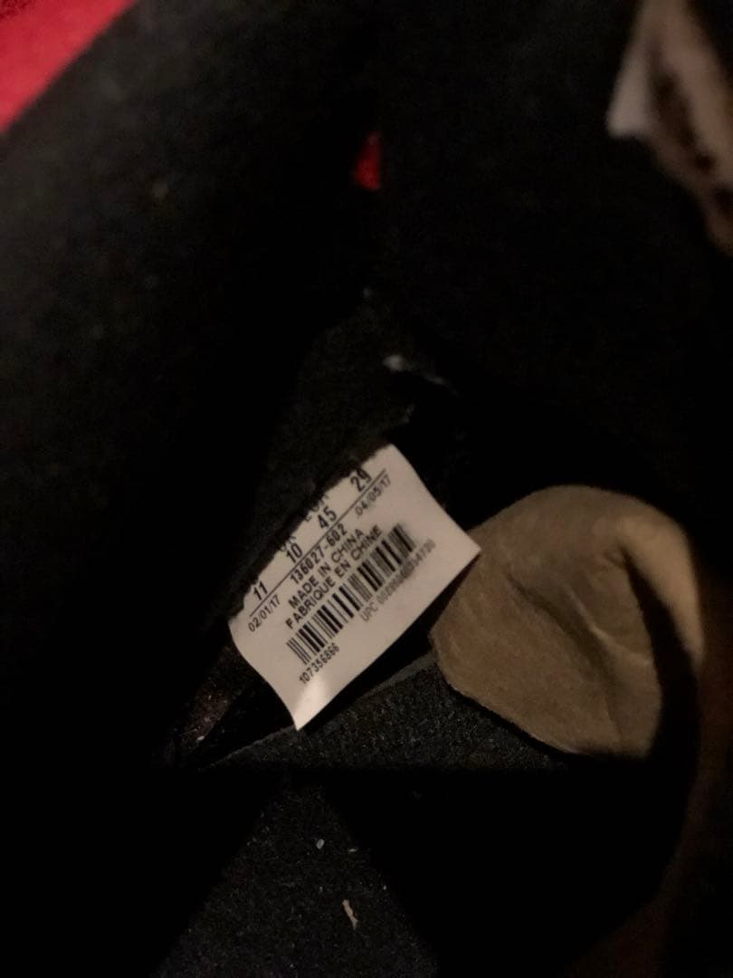 Air Jordan 5 レッドスウェード　29センチ