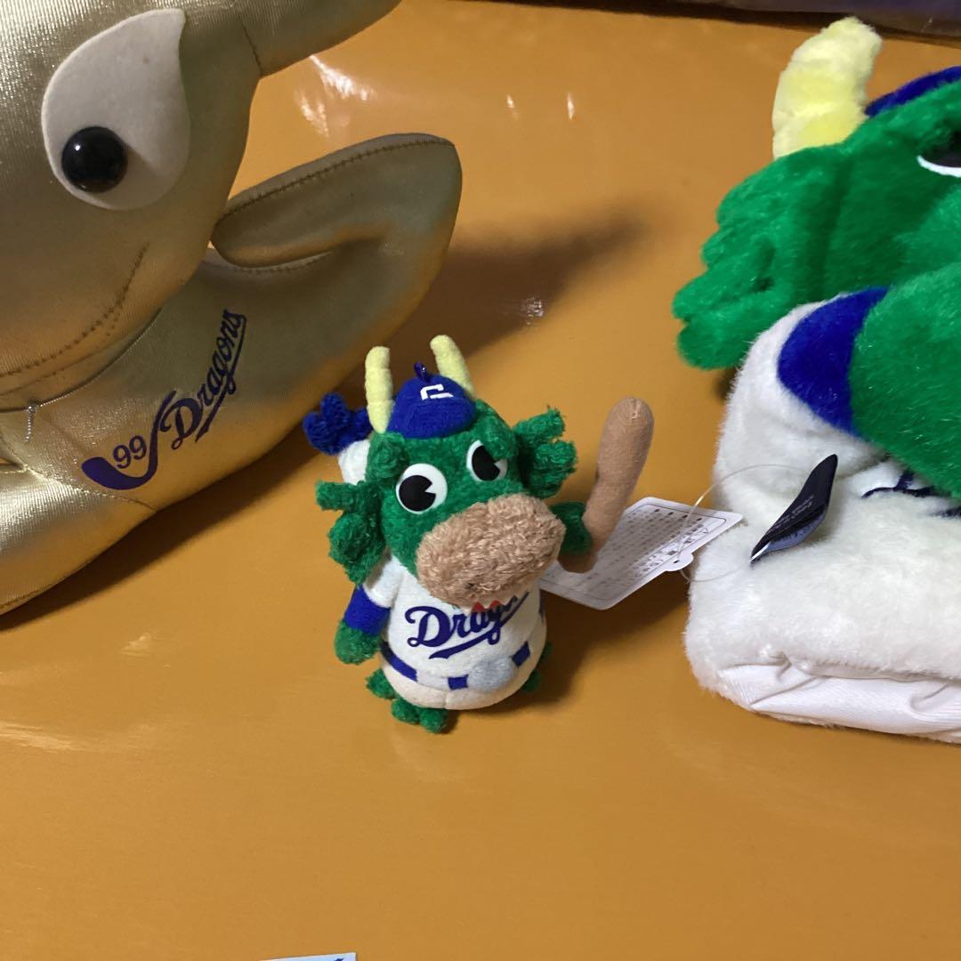 3027中日ドラゴンズ応援グッズセットぬいぐるみ
