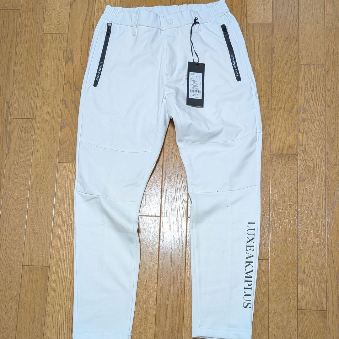 【新品】LUXEAKMPLUS 止水ポケット防風ロングパンツ Mサイズ