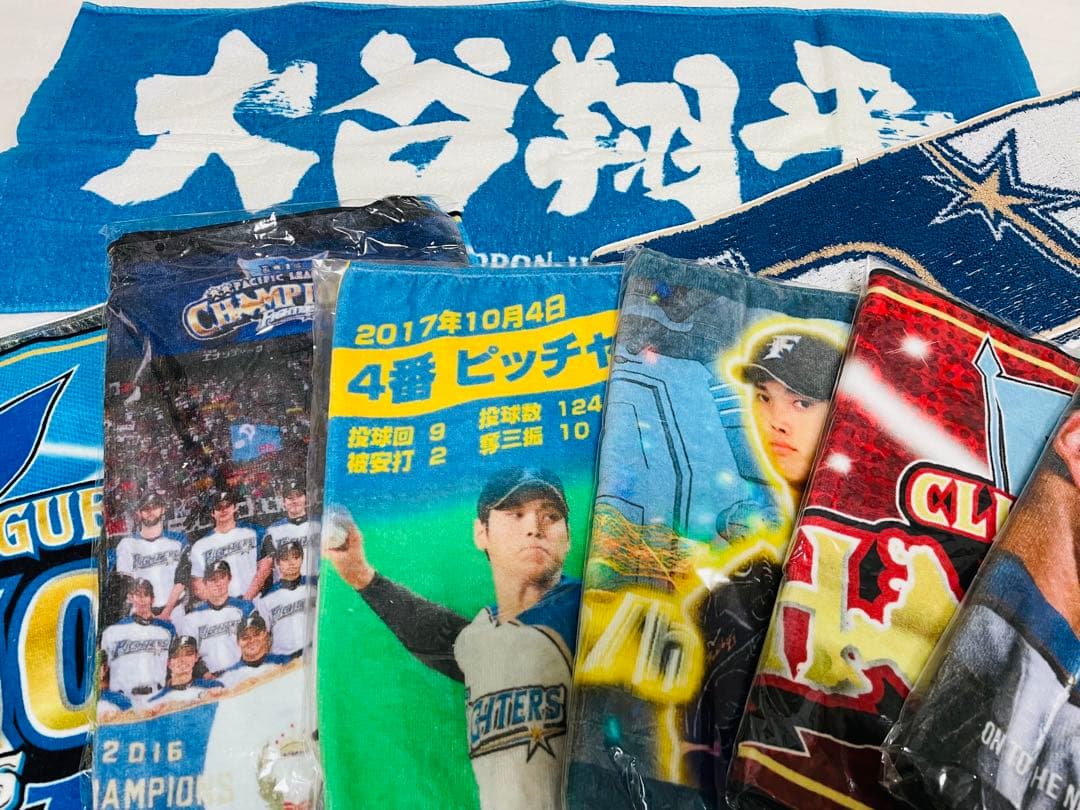 大谷翔平/16点セット/タオル/マグカップ/ペン/エコバッグ/ボール/カレンダー