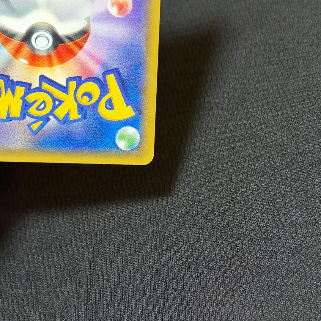 15/0651 良品 ピカチュウ たいりょうはっせい 070/XY-P プロモ