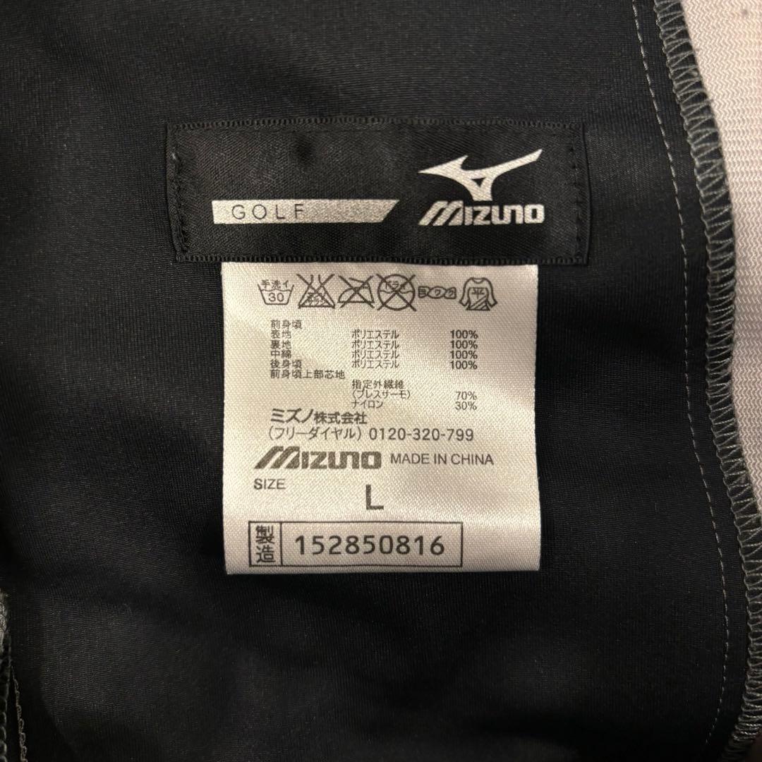 Mizuno golf 中綿ダウンナイロンパンツ L