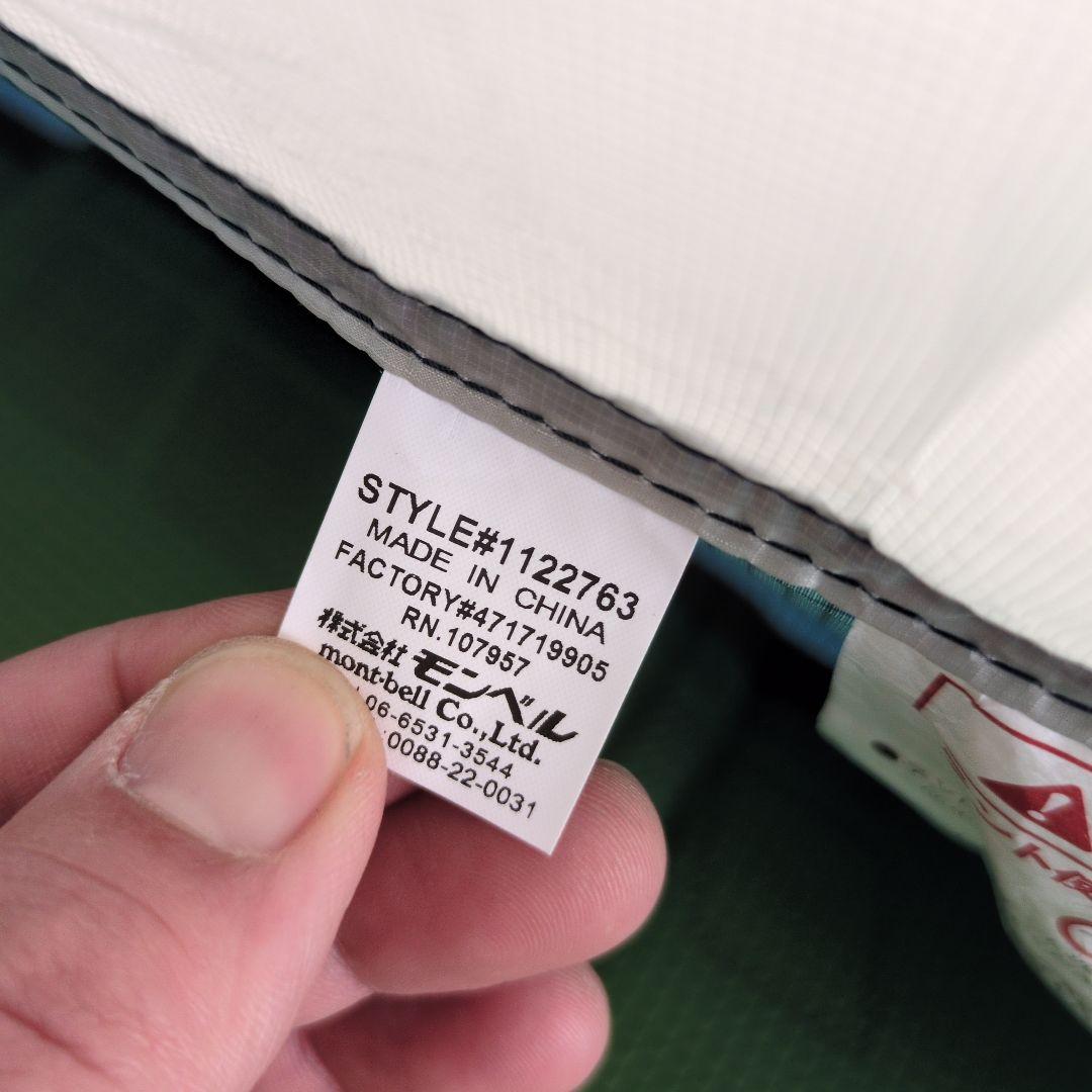 montbellムーンライトテント2型テントマット＋グランドシート付き
