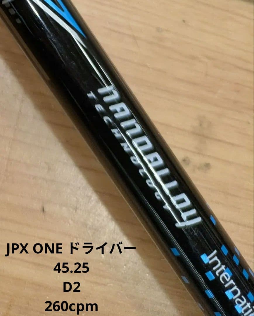 ミズノ　JPX　ONE　ドライバー　　シャフト　アッタス6 6S　45.25