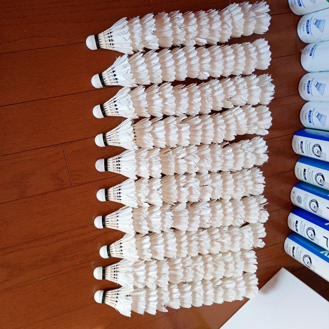 ❲King❳　バドミントン 中古シャトル 12本入り(120球) １箱