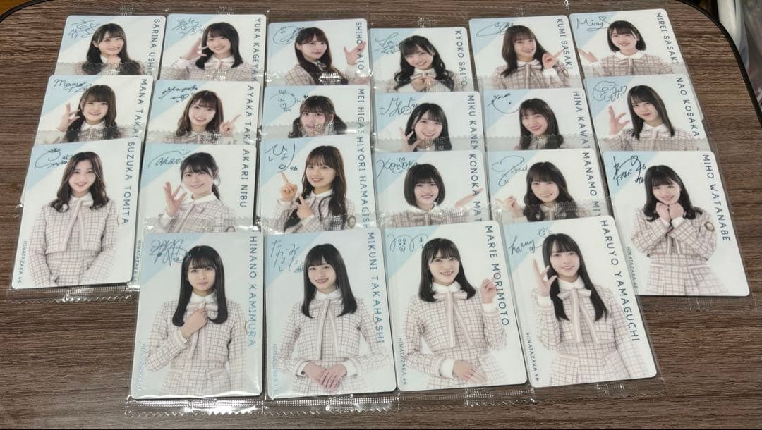 日向坂46ウエハース コンプセット