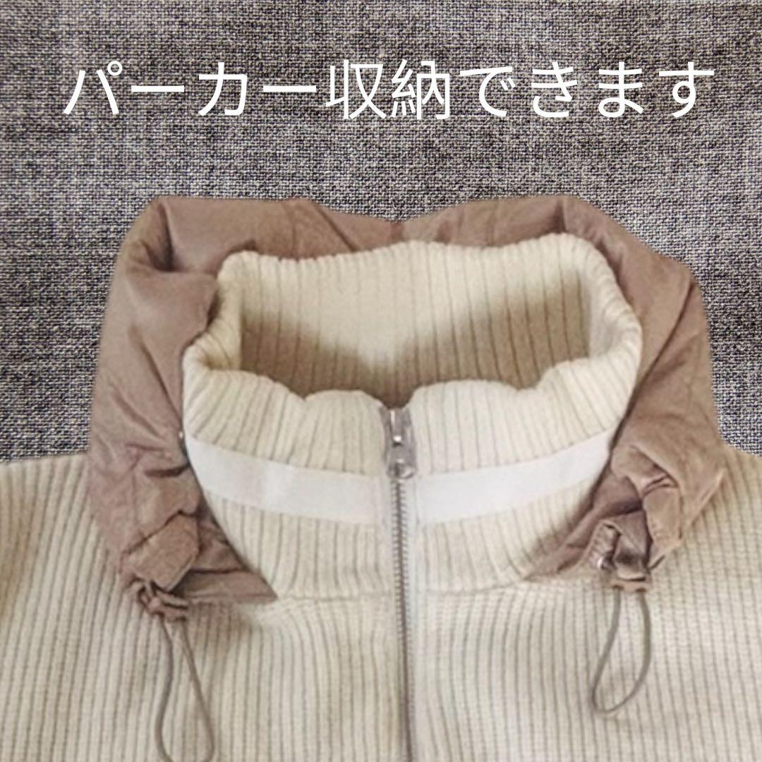 マスターバニーエディション　size４
