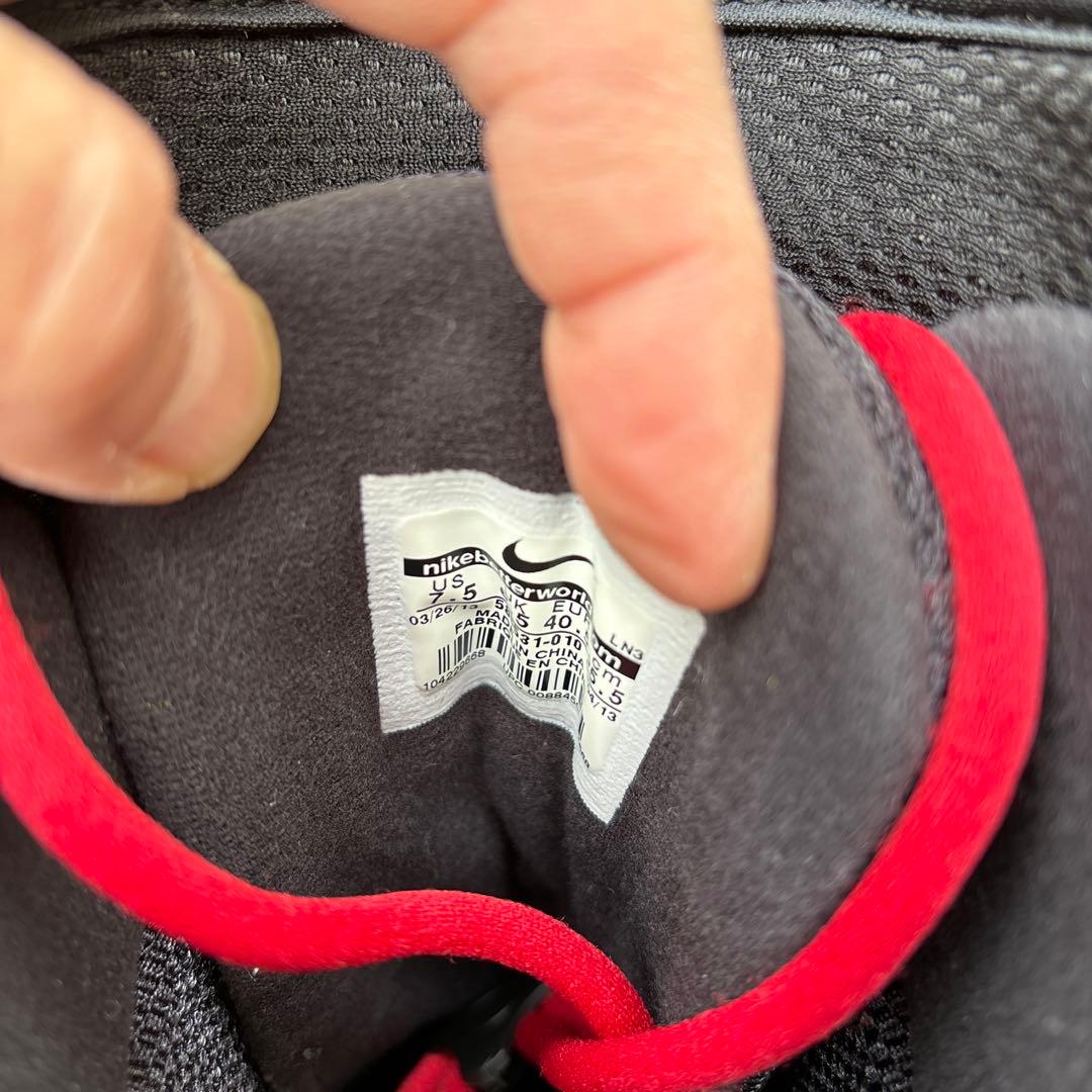 ナイキ NIKE VAPEN X BOA スノーボードブーツ 25.5
