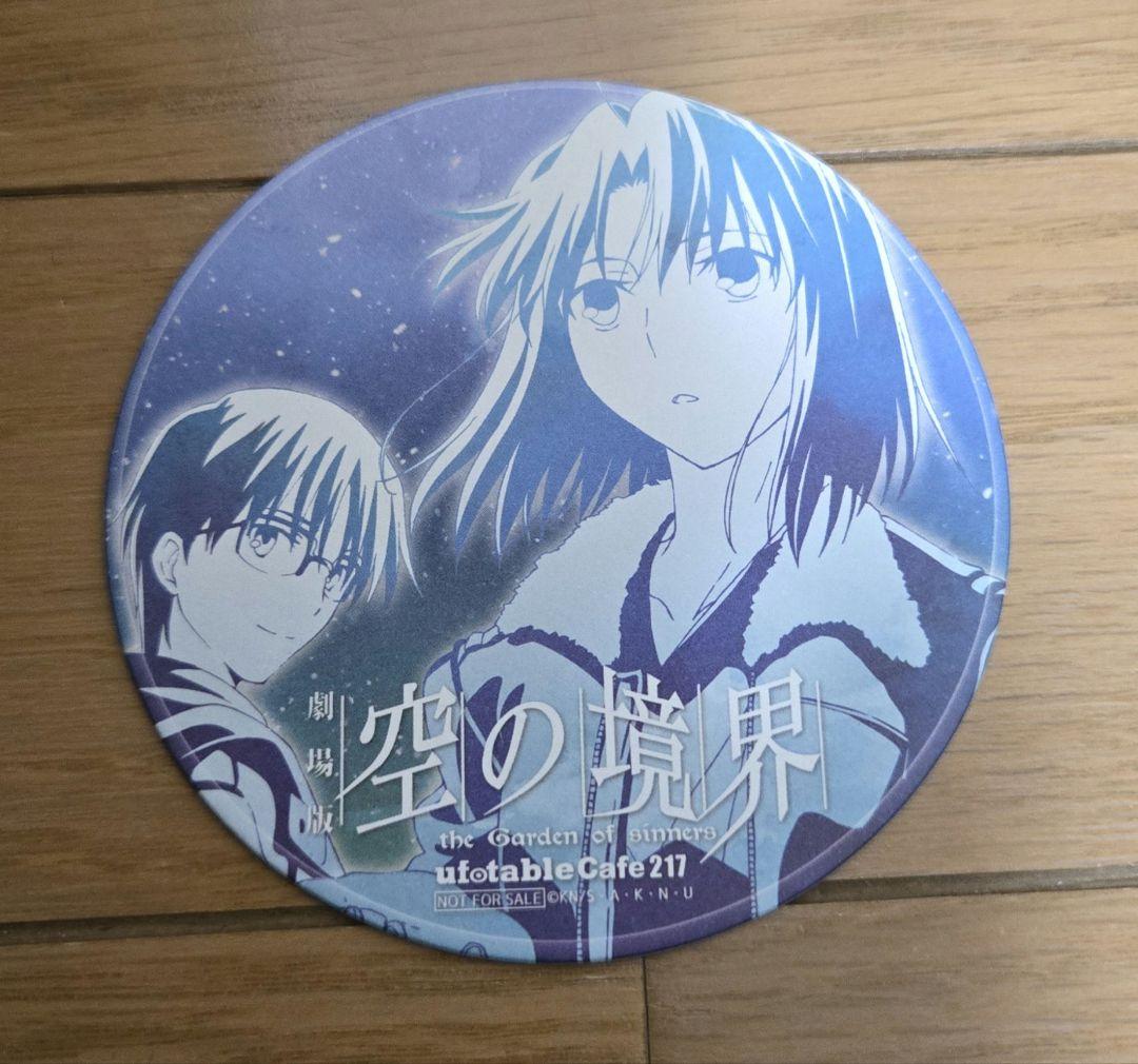 TYPE-MOON 関連 コースター6種セット