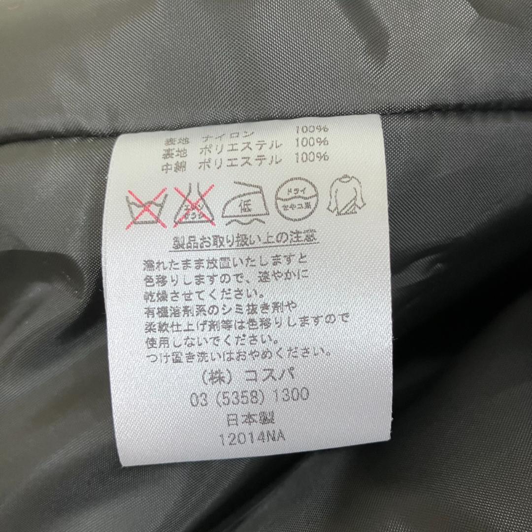 COSPA　コスパ　銀河英雄伝説　同盟軍ブルゾン　ローゼンリッター連隊章　L