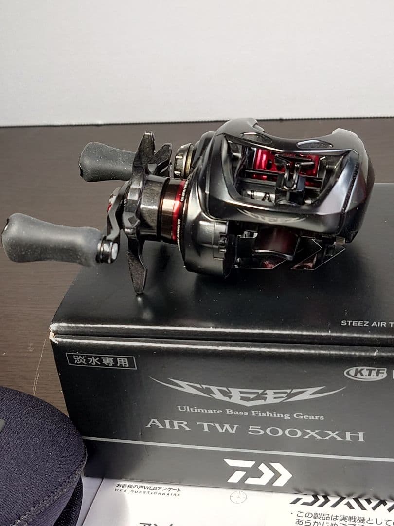 【更に×3回…値下げ】DAIWA スティーズエアー AIR TW 500XXH