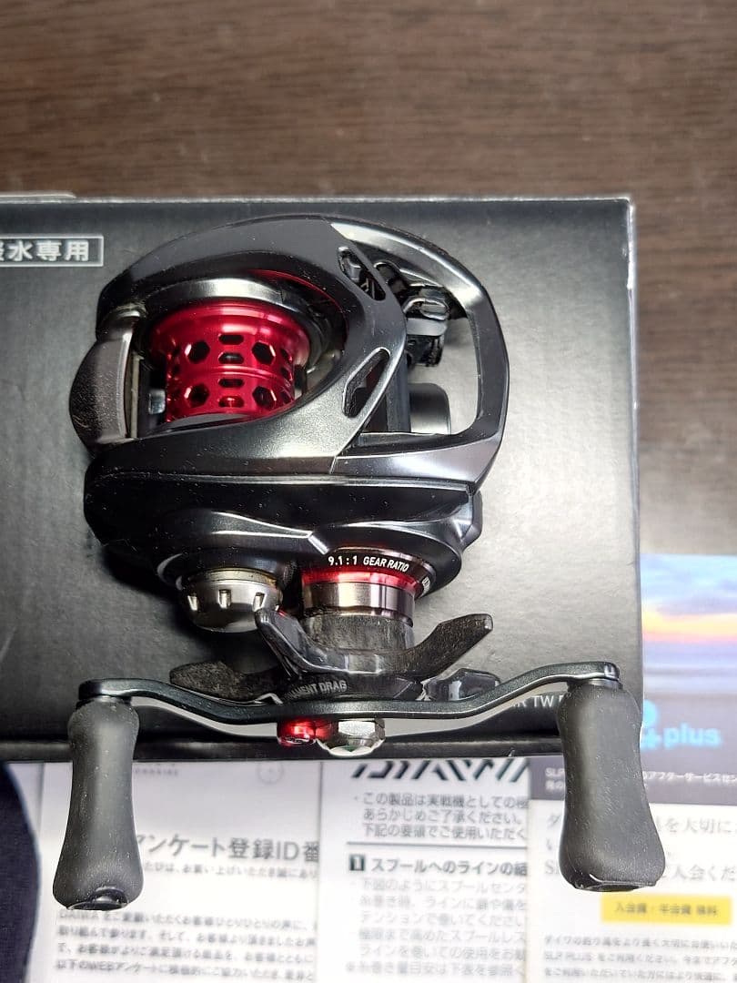 【更に×3回…値下げ】DAIWA スティーズエアー AIR TW 500XXH